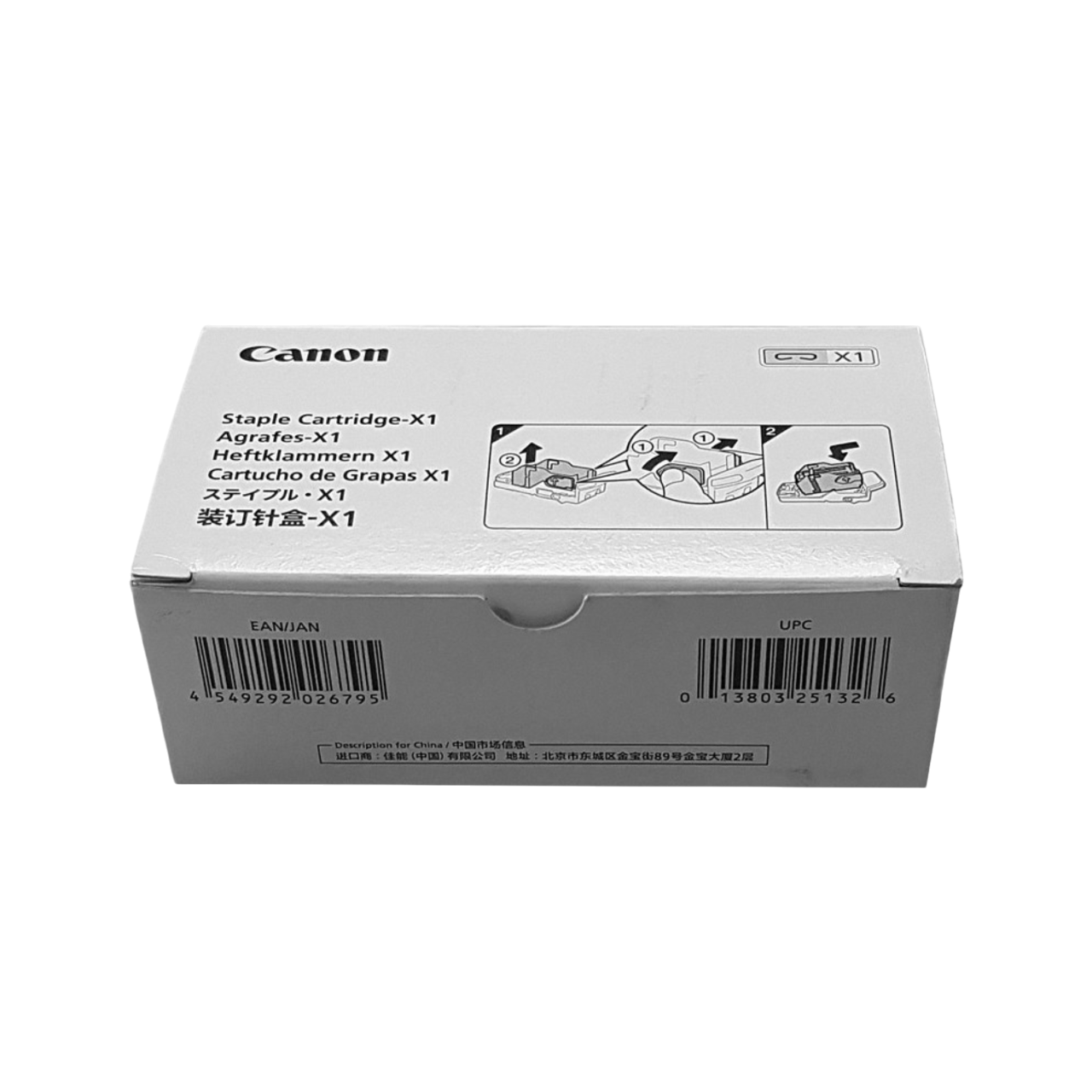 Boites agrafes Photocopieur Location