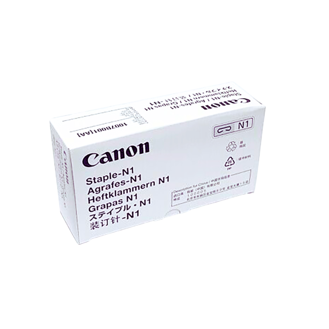 Boites agrafes Photocopieur Location