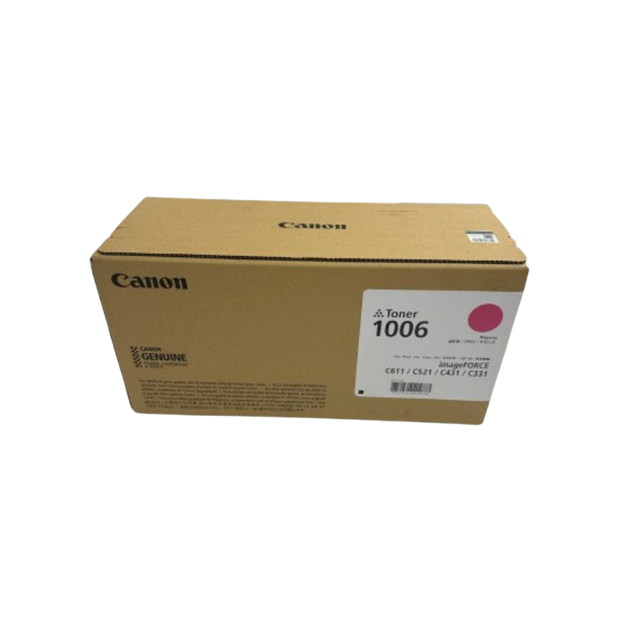 Canon Toner & Tambour CEXV 1006 Photocopieur Location